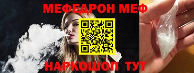 каннабис Донской