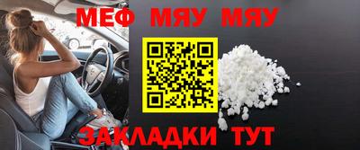 каннабис Донской
