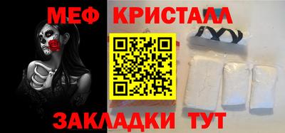 каннабис Донской