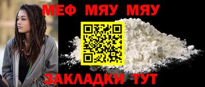 каннабис Донской