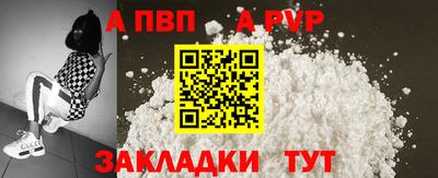 каннабис Донской