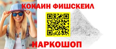 гидра Дубна