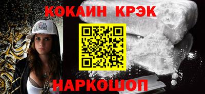 гидра Дубна