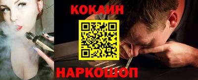 каннабис Донской