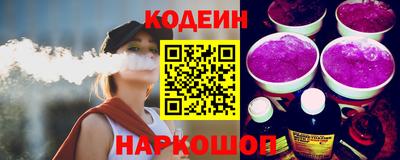 каннабис Донской
