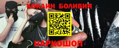 гидра Дубна