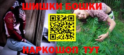 каннабис Донской