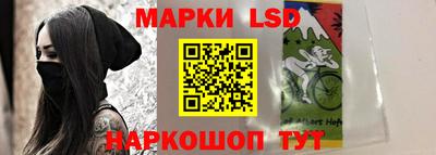 гидра Дубна