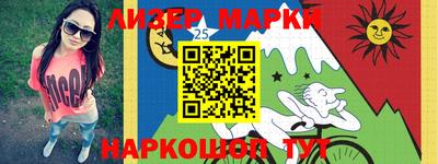 каннабис Донской