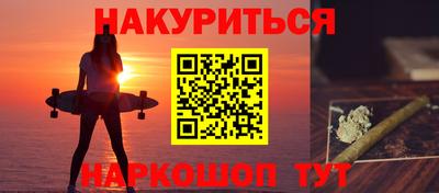 герыч Донецк