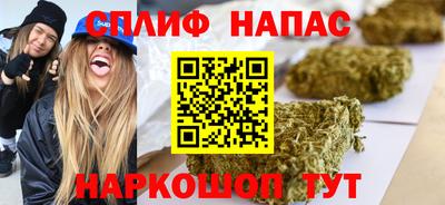 герыч Донецк