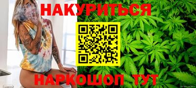 герыч Донецк