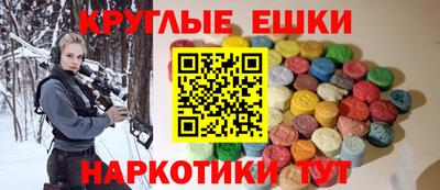 герыч Донецк