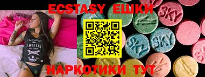 каннабис Донской