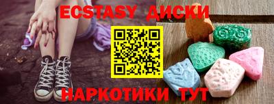каннабис Донской