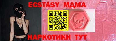 каннабис Донской