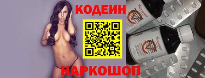 каннабис Донской