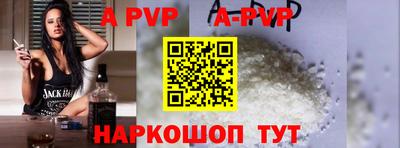 герыч Донецк