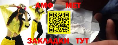 гидра Дубна