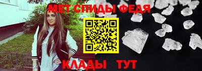 каннабис Донской
