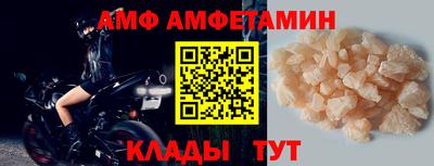 гидра Дубна