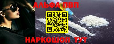 гидра Дубна