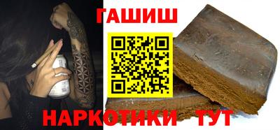 каннабис Донской