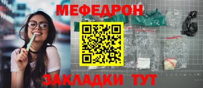 гидра Дубна
