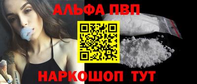 герыч Донецк