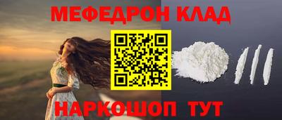 гидра Дубна