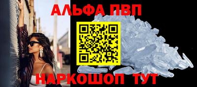 герыч Донецк